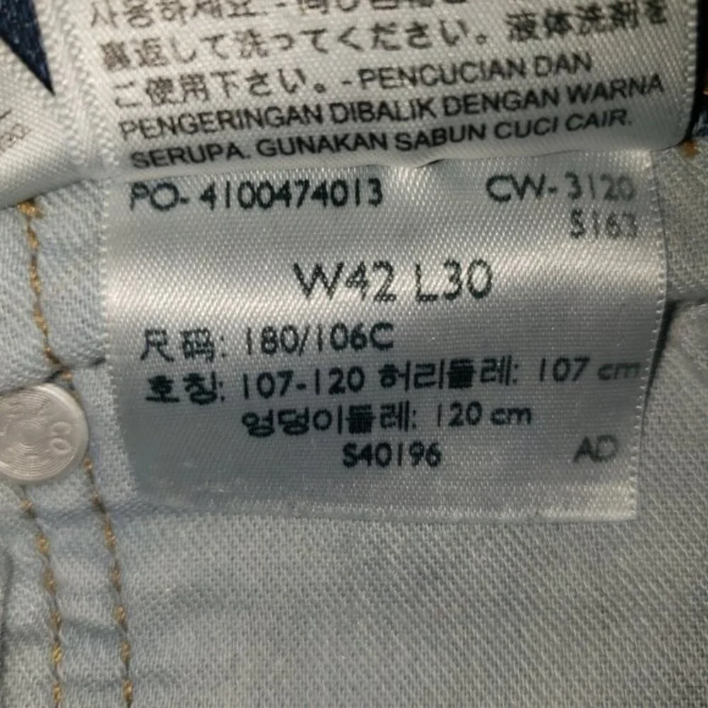 LEVIS 569 LOOSE RELAXED FIT STRAIGHT LEG JEANS SIZE 42X30